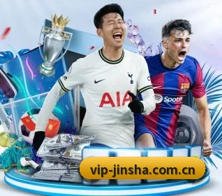 金沙娱乐 APP